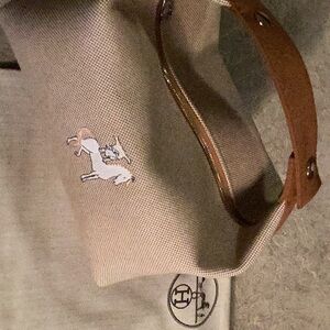 Hermes Canvas Large Bride-A-Brac Cabriole Case Biscuit